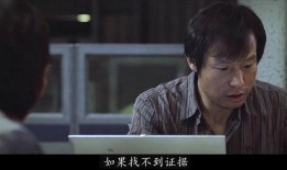 韩国真实 在线观看,揭秘网络背后的惊人真相