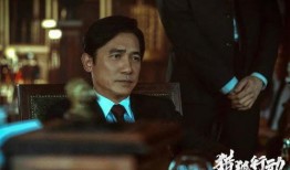 刘金山爆料冯萱萱视频播放