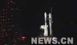 凤凰号在线观看,实时捕捉精彩瞬间，带你领略在线观看的魅力