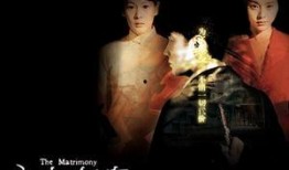 心中有鬼在线观看,揭秘幽暗心理的惊悚之旅