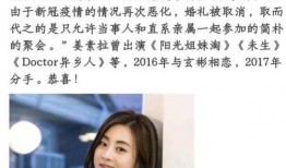 遇见小花爆料视频大全集,揭秘娱乐圈幕后真相