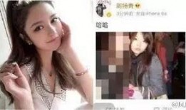 爆料娱乐圈被盗的明星,揭秘幕后黑手与惊人内幕